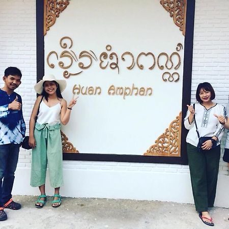 Huan Amphan Chiang Rai Exterior foto