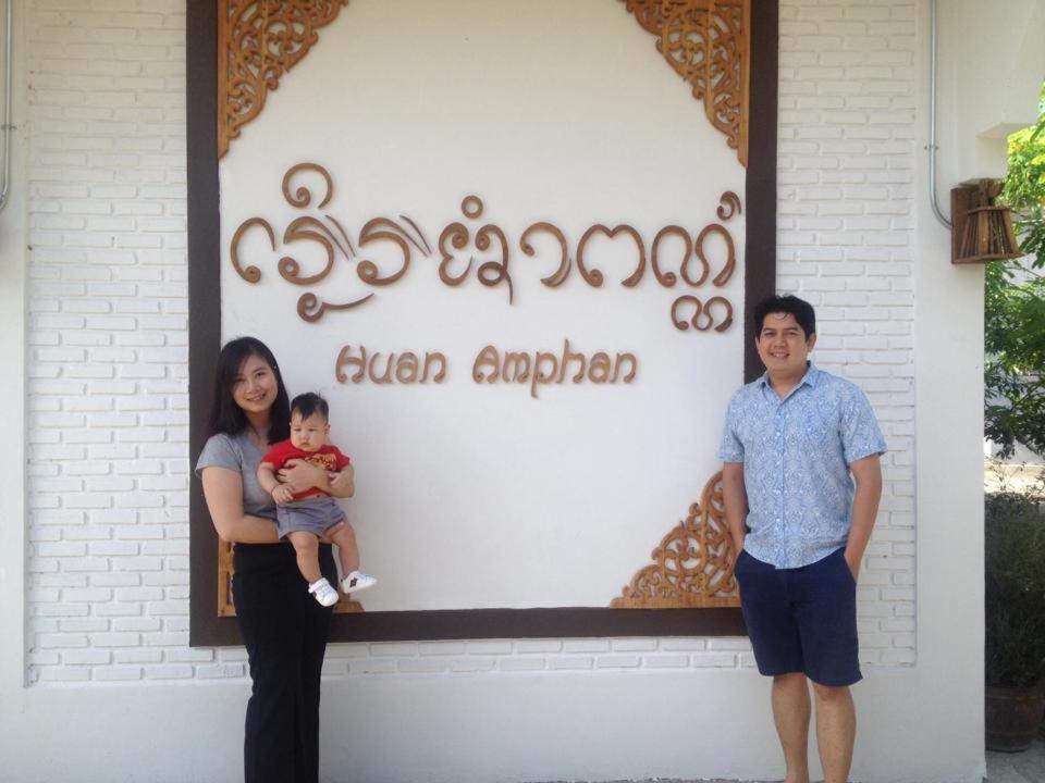 Huan Amphan Chiang Rai Exterior foto